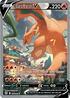 Charizard V Alternative Art Astri Lucenti 154/172 (IT) Mint
