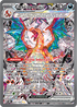 Charizard EX Ossidiana Infuocata 223/197 (IT) - MINT