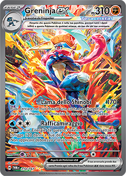 Greninja EX crepuscolo mascherato 214/167 (IT) - MINT