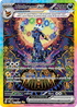Umbreon Ex evoluzioni Prismatiche 161/131 (IT) - MINT