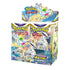 Astri Lucenti Display 36 Buste (IT) Booster Box