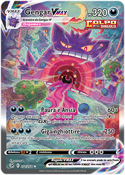 Gengar Vmax Colpo Fusione 271/264 (IT) - MINT