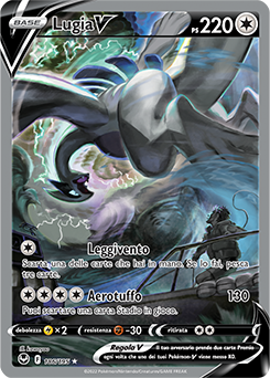 Lugia V Tempesta Argentata 186/195 (IT) - MINT